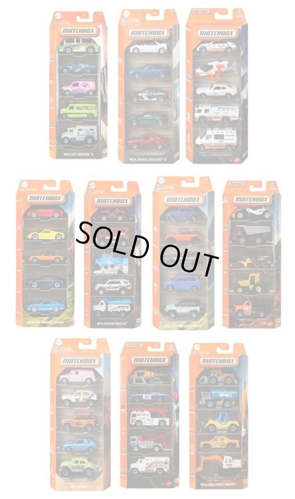 MATCHBOX 5個セット 英国製 Amazon.co.jp: マッチボックス(Matchbox) ベスト・オブ