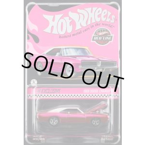 画像: 2025 RLC EXCLUSIVE 【1969 DODGE CHARGER R/T (フード開閉)】SPEC.PINK/RR(予約不可）