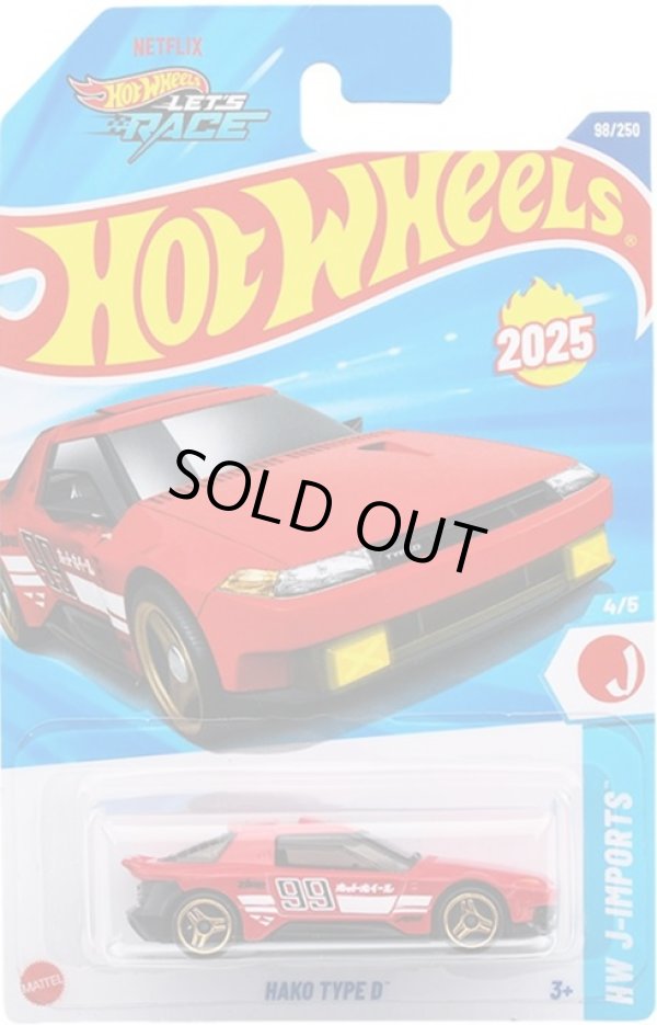 画像1: 【仮予約】PRE-ORDER - 【ハコ タイプD (国内流通版/裏面日本語)】RED(2025年9月初旬入荷予定）