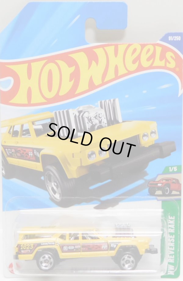 画像1: 【CRUISE BRUISER】YELLOW (MOONEYES and etc)