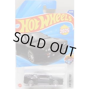 画像: 【MASERATI SHAMAL】BLACK (NEW CAST)