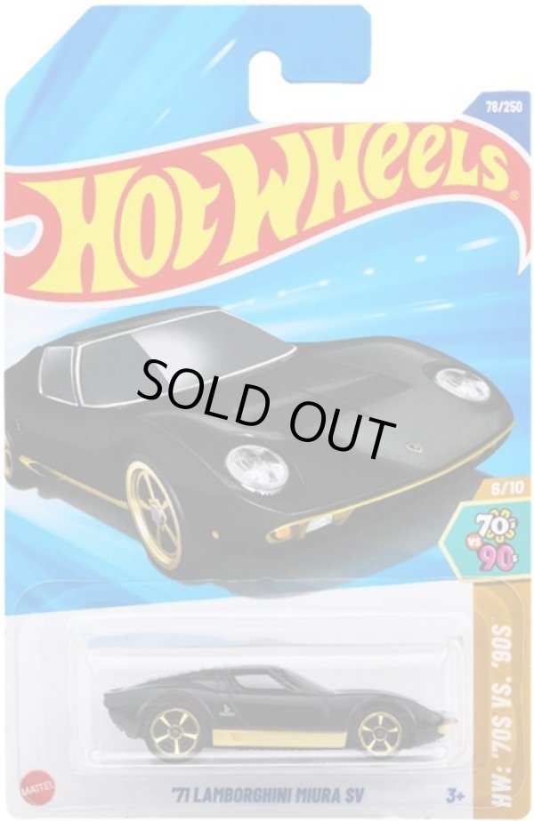 画像1: 【'71 ランボルギーニ ミウラ SV (国内流通版/裏面日本語)】BLAC