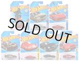 画像: 【仮予約】PRE-ORDER - 【 HOT WHEELS ベーシック 7種セット(国内流通版/裏面日本語)】(2025年9月初旬入荷予定）