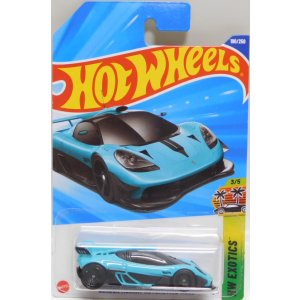 画像: 【GORDON MURRAY AUTOMOTIVE T.50s】TEAL