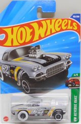 画像: 【'62 CORVETTE GASSER】FLAT GRAY