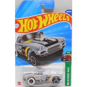 画像: 【'62 CORVETTE GASSER】FLAT GRAY
