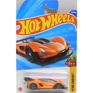画像: 【CZINGER】ORANGE