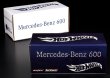 画像2: 2025 RLC EXCLUSIVE 【1964 MERCEDES-BENZ 600(4ドア開閉)】SPEC.STEEL BLUE/RR(予約不可）