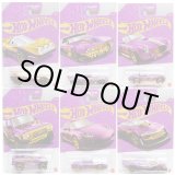 画像: 【US版】2025 HW 57TH ANNIVERSARY PEARL & CHROME SERIES2【6種セット(CHASE入り)】RALLY SPECIALE/NISSAN PATROL CUSTOM/CUSTOM '68 CAMARO/SHELBY COBRA 427 S/C/PORSCHE CAYMAN S/MAD SPEEDER (予約不可)