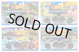 画像: 【仮予約】PRE-ORDER - 2025 HW MONSTER TRUCKS! 【2パック - Vアソート4種セット】(2025年9月上旬入荷予定）