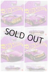 画像: 【US版】2025 HW 57TH ANNIVERSARY PEARL & CHROME SERIES2【4種セット】CUSTOM '68 CAMARO/SHELBY COBRA 427 S/C/PORSCHE CAYMAN S/MAD SPEEDER (予約不可)