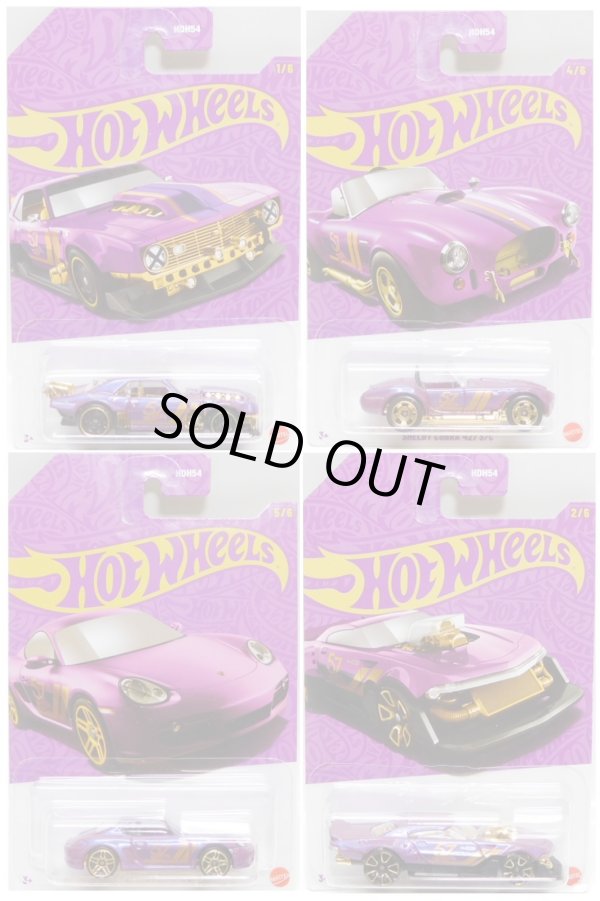 画像1: 【US版】2025 HW 57TH ANNIVERSARY PEARL & CHROME SERIES2【4種セット】CUSTOM '68 CAMARO/SHELBY COBRA 427 S/C/PORSCHE CAYMAN S/MAD SPEEDER (予約不可)