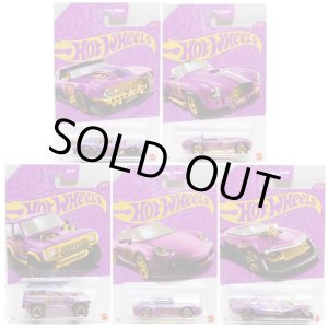 画像: 【US版】2025 HW 57TH ANNIVERSARY PEARL & CHROME SERIES2【5種セット】NISSAN PATROL CUSTOM/CUSTOM '68 CAMARO/SHELBY COBRA 427 S/C/PORSCHE CAYMAN S/MAD SPEEDER (予約不可)
