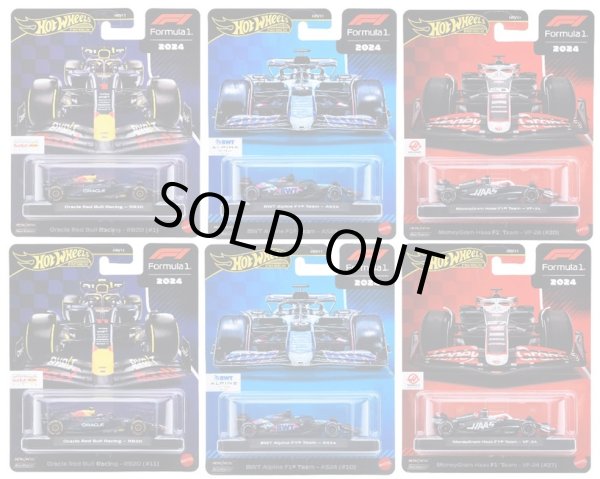 画像1: 【仮予約】PRE-ORDER - 2025 HW FORMULA 1 【"FORMULA 1" レース アソートメント(8個入り)】オラクル レッドブル・レーシング RB20 (#1)/(#11)/BWT アルピーヌ F1 チーム A524 (#31)/(#10)マネーグラム ハース F1 チーム VF-24 (#20)/(#27)(2025年9月中旬入荷予定）