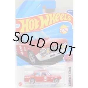 画像: 【ALFA ROMEO GIULIA T1 SUPER】RED (NEW CAST)