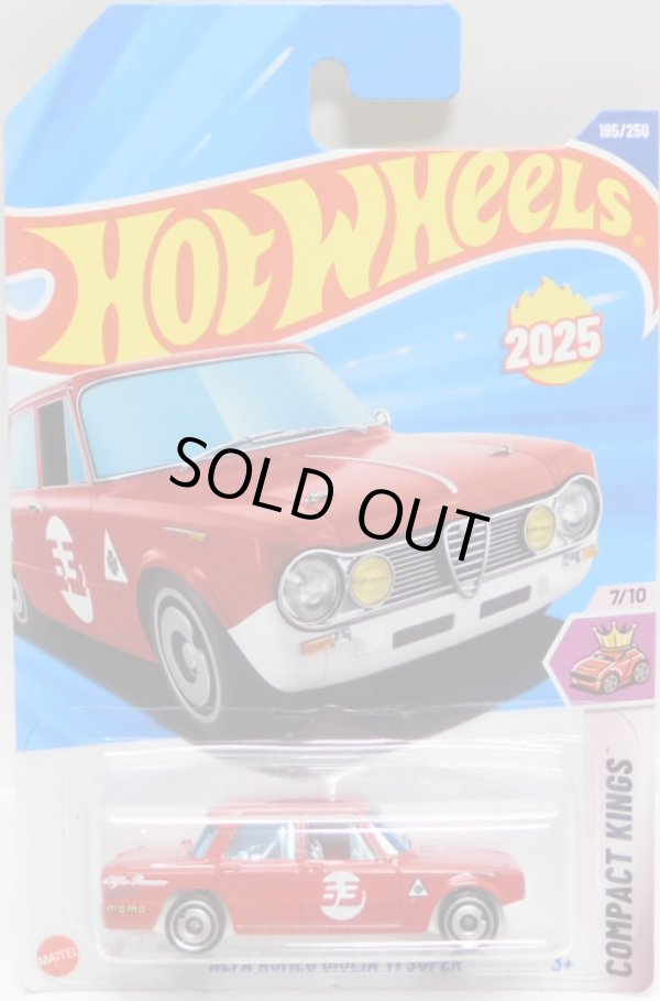 画像1: 【ALFA ROMEO GIULIA T1 SUPER】RED (NEW CAST)