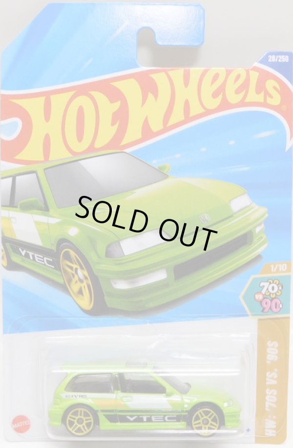 画像1: 【'90 HONDA CIVIC EF】LT.GREEN