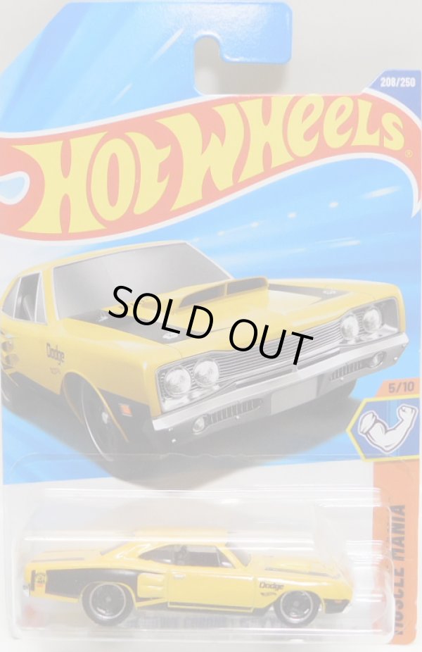 画像1: 【'69 DODGE CORONET SUPERBEE】YELLOW