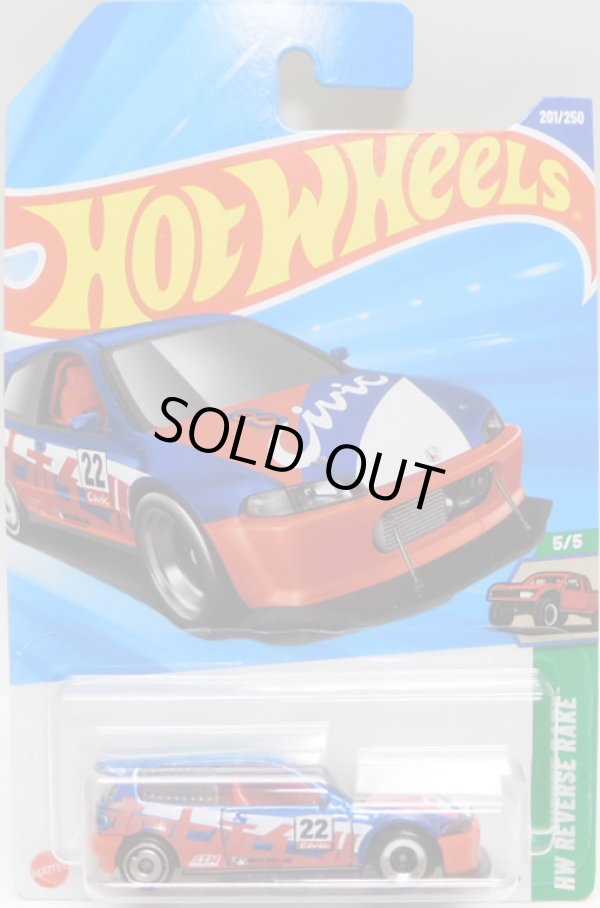 画像1: 【HONDA CIVIC CUSTOM】BLUE-RED