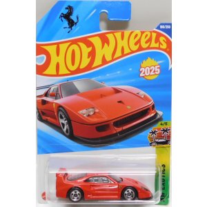 画像: 【FERRARI F40 COMPETIZIONE】RED (NEW CAST)