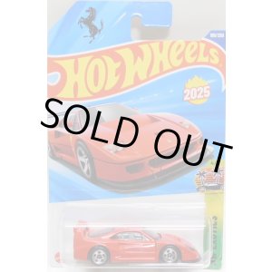 画像: 【FERRARI F40 COMPETIZIONE】RED (NEW CAST)(お一人様１点まで）