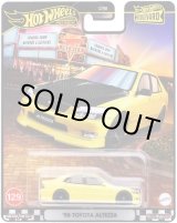 画像: 【仮予約】PRE-ORDER - 2025 HW BOULEVARD 【'98 トヨタ アルテッツァ】YELLOW/RR(2025年9月下旬入荷予定）(ショートした場合は先着順となります）