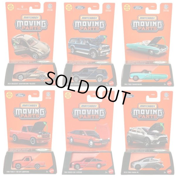 画像1: 【仮予約】PRE-ORDER - 【2025 MATCHBOX MOVING PARTS　"G"アソート 8個入り】2024 マセラティ グラントゥーリズモ　フォルゴーレ/2007 フォード エクスカージョン/1963 フォード サンダーバード/1994 フォード F150 SVT ライトニング/1984 ローバー SD1 ヴィテス/2018 フォード フォーカス RS(2025年9月下旬入荷予定）