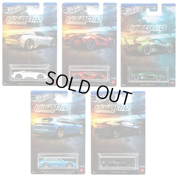 画像1: 【仮予約】PRE-ORDER - 2025 HW オートモーティブ【ハイブリッド・スピード 5種セット】BMW i8 ロードスター/ランボルギーニ シアン FKP 37/マクラーレン P1/ポルシェ パナメーラ ターボ S E-ハイブリッド スポーツ ツーリスモ/'17 アキュラ NSX(2025年9月下旬入荷予定)