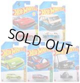 画像: 【仮予約】PRE-ORDER - 【 HOT WHEELS ベーシック 5種セット(国内流通版/裏面日本語)】(2025年10月初旬入荷予定）