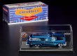 画像1: 2025 RLC EXCLUSIVE 【1959 CHEVROLET BROOKWOOD(フード/テイルゲート開閉)】SPEC.ICE BLUE/RR(予約不可）