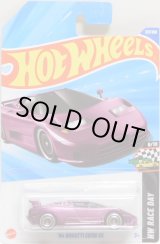 画像: 2025 SUPER TREASURE HUNTS 【'94 BUGATTI EB110 SS】SPEC.PURPLE/RR (予約不可）