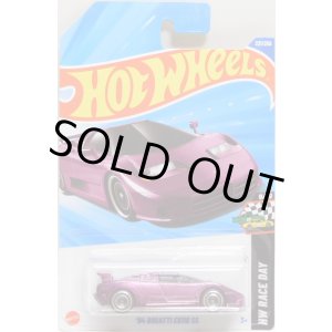 画像: 2025 SUPER TREASURE HUNTS 【'94 BUGATTI EB110 SS】SPEC.PURPLE/RR (予約不可）