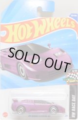 画像: 【'94 BUGATTI EB110 SS】PURPLE