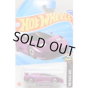 画像: 【'94 BUGATTI EB110 SS】PURPLE