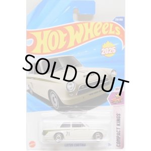 画像: 【LOTUS CORTINA】IVORY (NEW CAST)