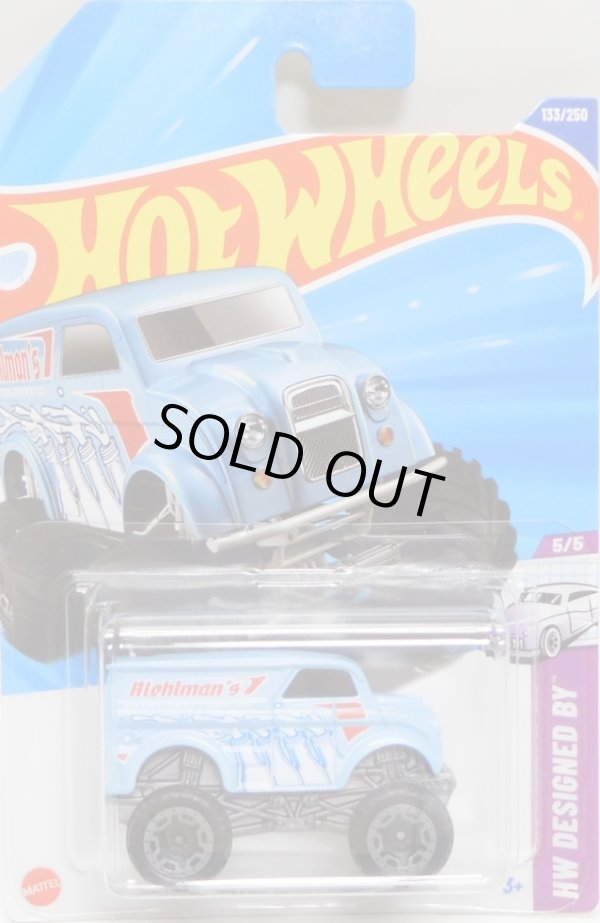 画像1: 【MONSTER DAIRY DELIVERY】LT.BLUE