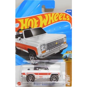 画像: 【'75 CHEVY BLAZER CUSTOM】WHITE