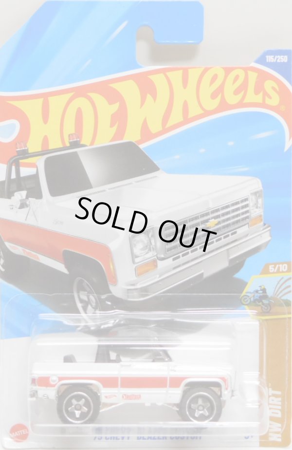 画像1: 【'75 CHEVY BLAZER CUSTOM】WHITE