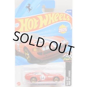 画像: 【FERRARI 365 GTB4 COMPETIZIONE】RED (NEW CAST)(お一人様１点まで）