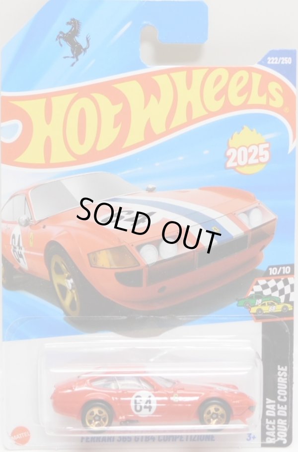 画像1: 【FERRARI 365 GTB4 COMPETIZIONE】RED (NEW CAST)(お一人様2点まで）