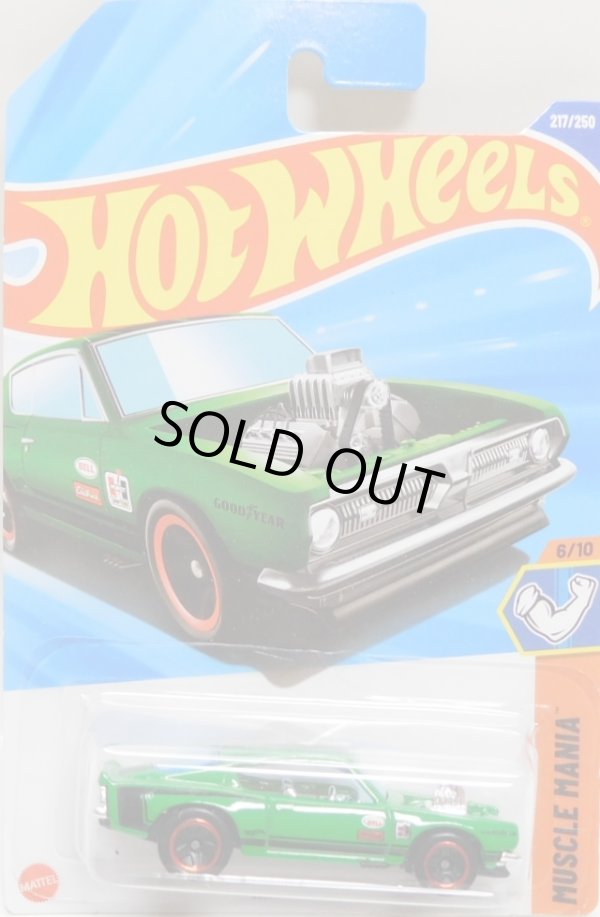 画像1: 【KING KUDA】GREEN