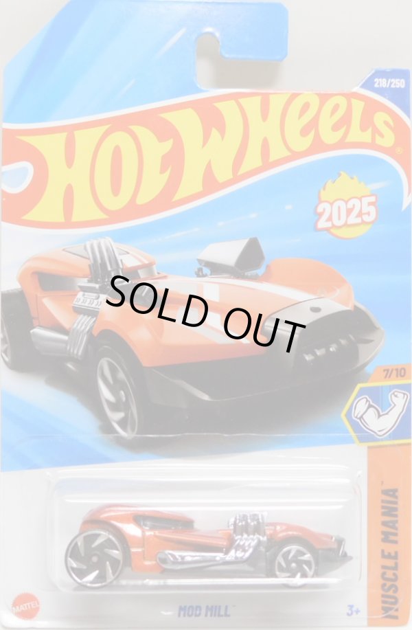 画像1: 【MOD MILL】MET.ORANGE (NEW CAST)