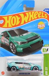 画像: 【CUSTOM KIA EV6】TEAL (NEW CAST)
