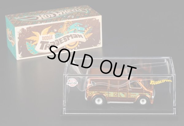 2025 RLC EXCLUSIVE 【'70s DODGE TRADESMAN VAN(リア&サイド