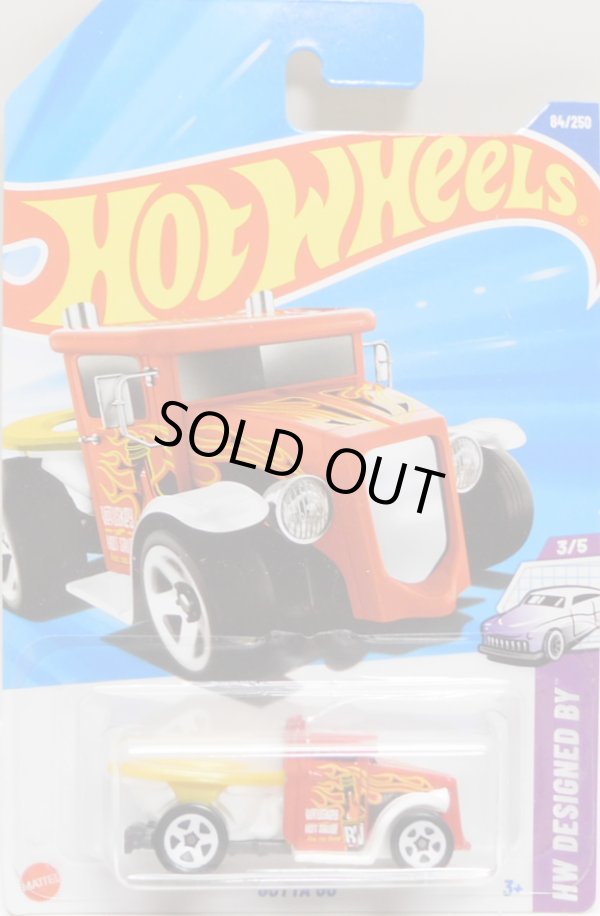 画像1: 【GOTTA GO】RED