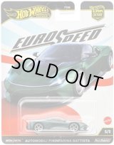 画像: 【仮予約】PRE-ORDER - 2025 HW CAR CULTURE "ユーロスピード" 【アウトモビリ・ピニンファリーナ・バッティスタ】DK.GREEN/RR(2025年10月中旬入荷予定）