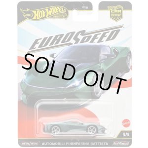 画像: 【仮予約】PRE-ORDER - 2025 HW CAR CULTURE "ユーロスピード" 【アウトモビリ・ピニンファリーナ・バッティスタ】DK.GREEN/RR(2025年10月中旬入荷予定）