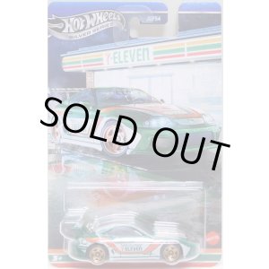画像: 【US版】2025 HW 7-ELEVEN USA EXCLUSIVE【TOYOTA SUPRA】GREEN (予約不可)