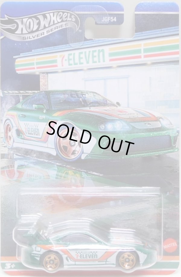 画像1: 【US版】2025 HW 7-ELEVEN USA EXCLUSIVE【TOYOTA SUPRA】GREEN (予約不可)