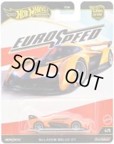画像: 【仮予約】PRE-ORDER - 2025 HW CAR CULTURE "ユーロスピード" 【マクラーレン・ソーラス GT】ORANGE/RR(2025年10月中旬入荷予定）